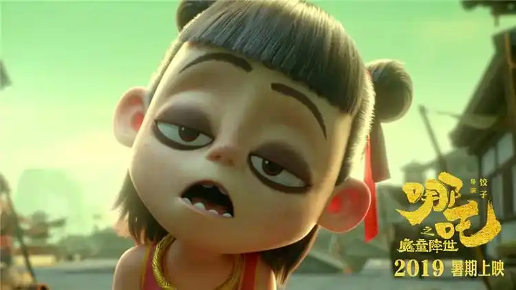 斗破苍穹经典名场面 萧炎退婚